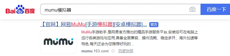 模擬器玩電腦手機游戲會卡嗎_模擬器玩電腦手機游戲怎么玩_手機玩電腦游戲的模擬器