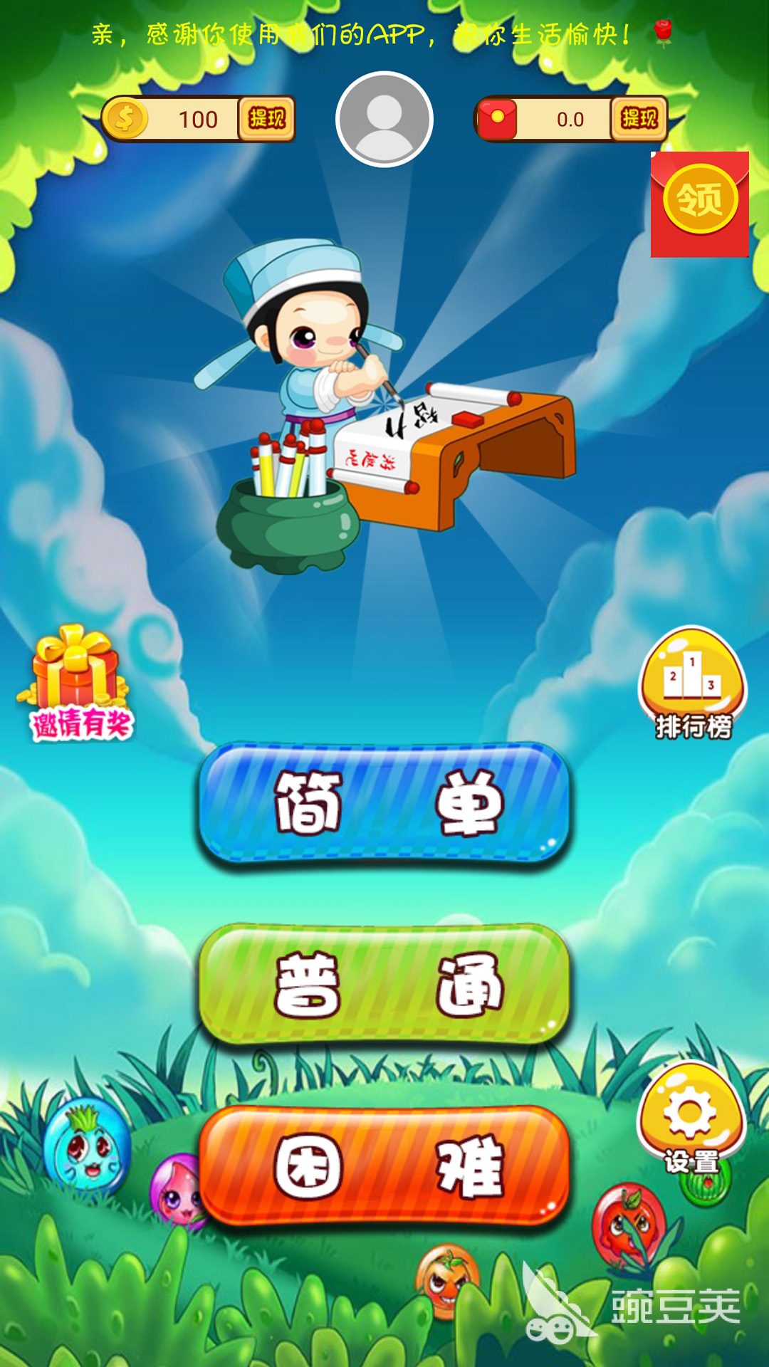 玩網絡游戲需要身份認證嗎_不需要網絡就可以玩的游戲有哪些_玩網絡游戲需要有可以玩的軟件
