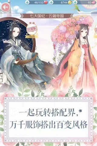 玩手機(jī)游戲用英語怎么說_玩手機(jī)游戲的好處_lsp玩的手機(jī)游戲