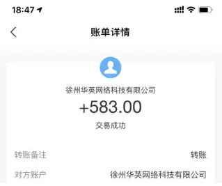 游戲試玩賺錢app哪個好_試玩賺錢的游戲_試玩賺錢游戲軟件