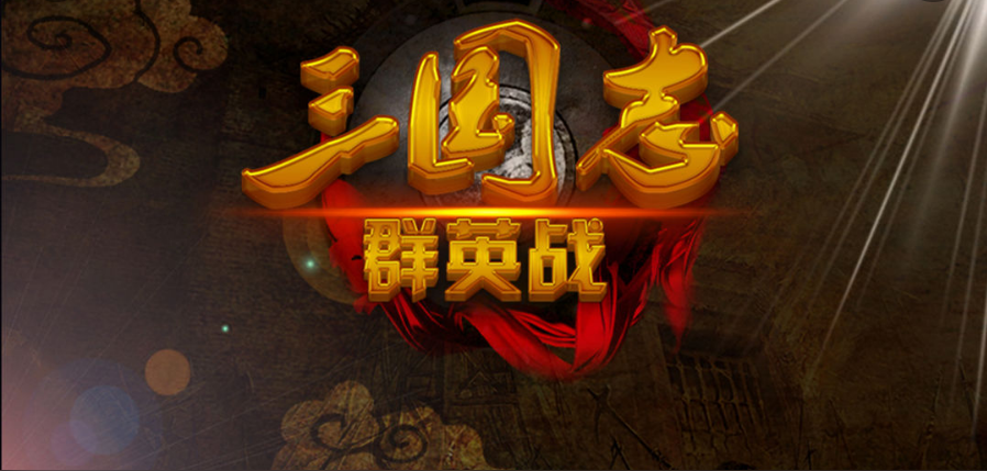 好玩的內(nèi)購(gòu)游戲_好玩內(nèi)購(gòu)游戲有哪些_好玩內(nèi)購(gòu)游戲推薦