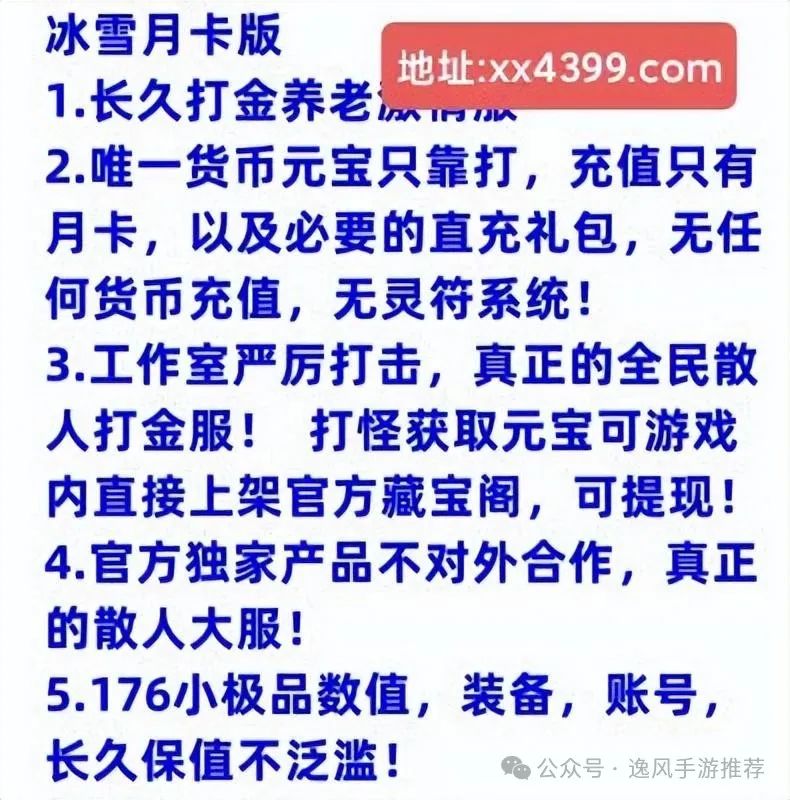 穩定搬磚的游戲_穩定游戲搬磚項目_穩定搬磚游戲