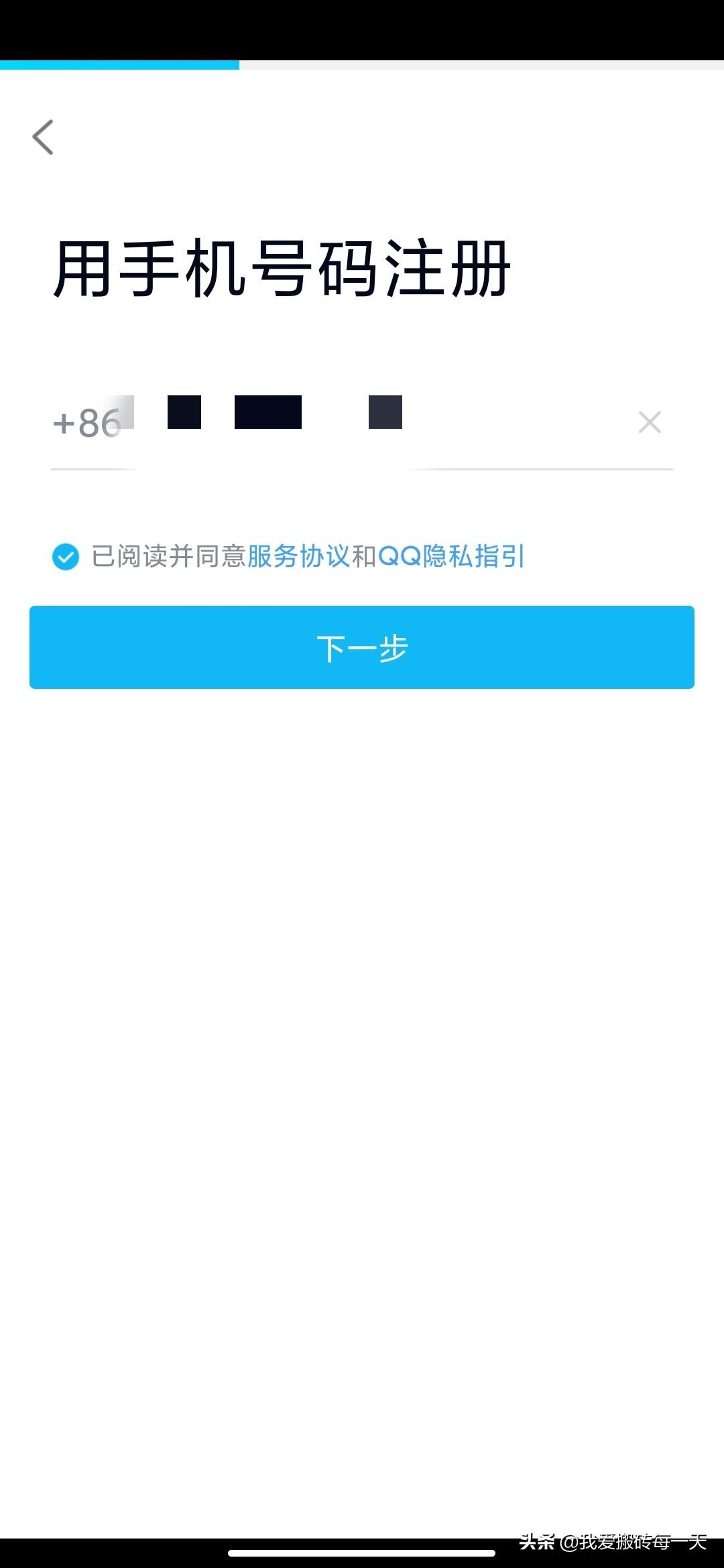 實名認證查過游戲賬號_游戲?qū)嵜榭確怎么查實名認證過的游戲