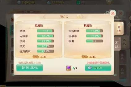 大話(huà)手游和端游哪個(gè)值得玩_大話(huà)手游玩哪個(gè)_手游大話(huà)好玩嗎