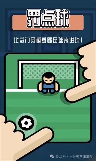 《雙人小游戲合集：攜手共進(jìn)的歡樂(lè)時(shí)光與策略對(duì)決》