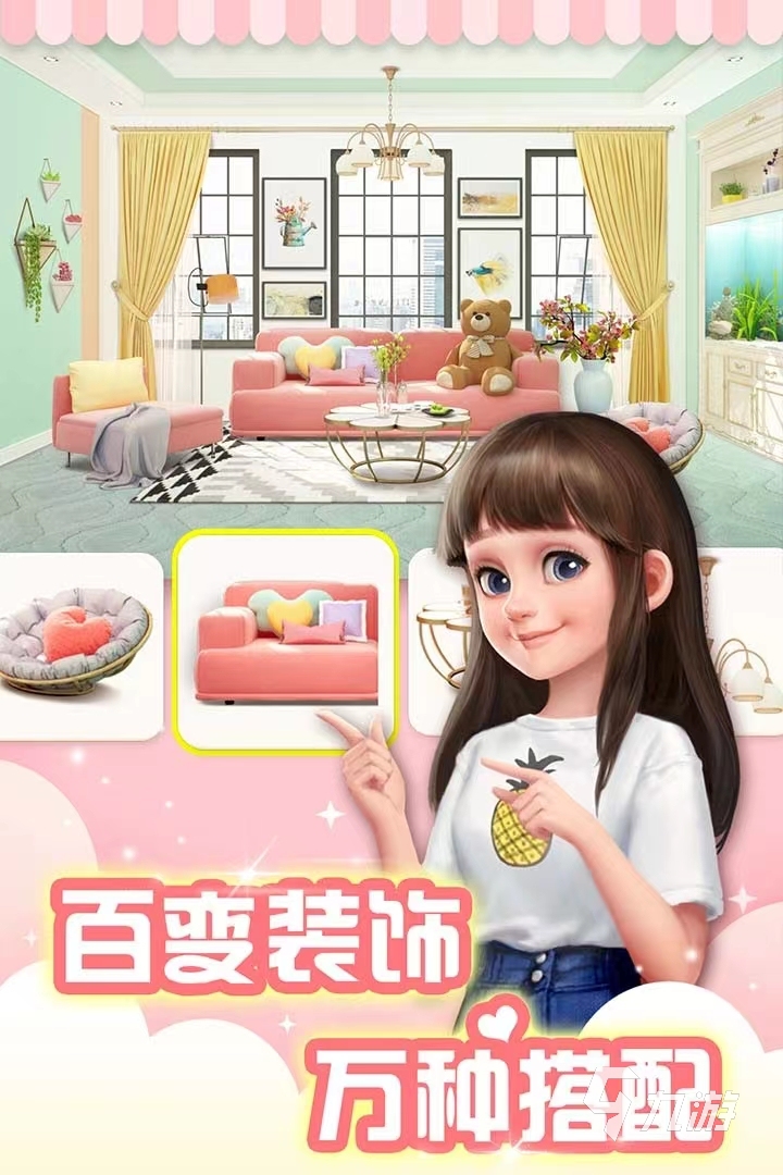 風景好的單機游戲_單機游戲風景好的_風景優美的單機游戲